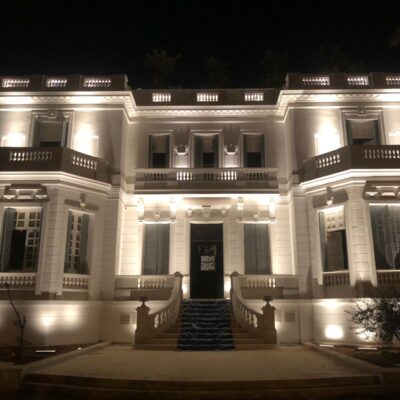 Maison Patrimoine culturel de Rabat (L’ancien palais de Justice)